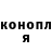 A-PVP Соль Yasha Kitay