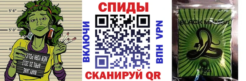 Бутират GHB гидра сайт Братск