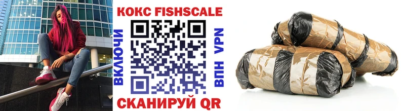 мега   Братск  COCAIN Боливия 