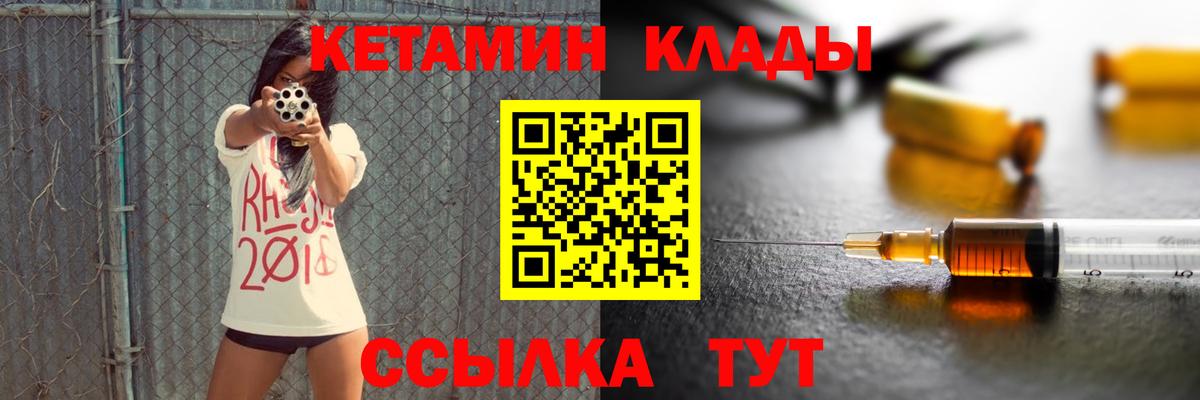 Кокаин  Сколько стоит  Мефедрон кристаллы  Конопля  Alpha-PVP СОЛЬ кристаллы  Кодеин  Братск  Каннабис  МЕТ  ГАШИШ 