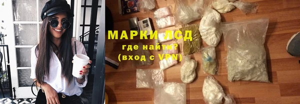 кокс Верея