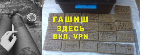 хмурый Нягань