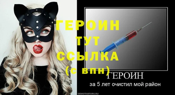дмт Няндома