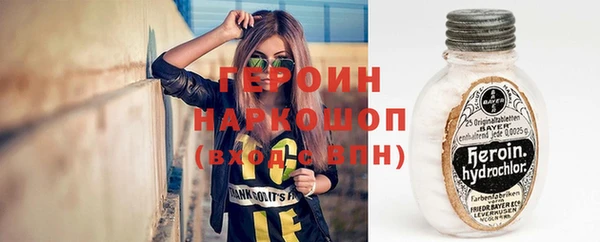 хмурый Нягань
