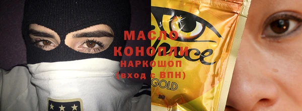 прущая мука Долгопрудный