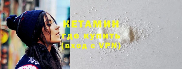 хмурый Нягань