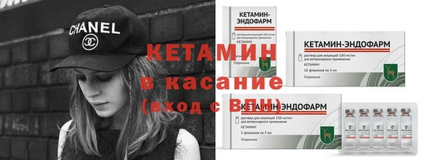герыч Нязепетровск
