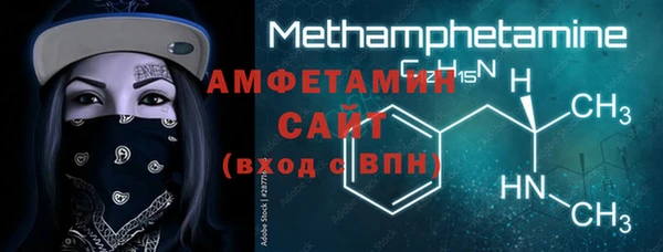 дмт Няндома
