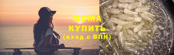 хмурый Нягань