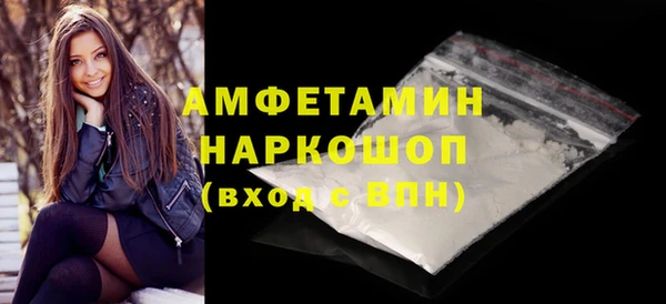 хмурый Нягань