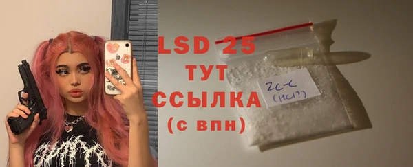 хмурый Нягань