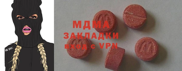 дмт Няндома