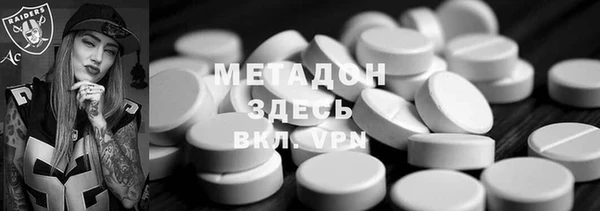 хмурый Нягань
