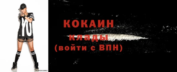 кокаин Остров