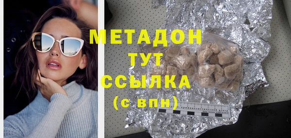 дмт Няндома