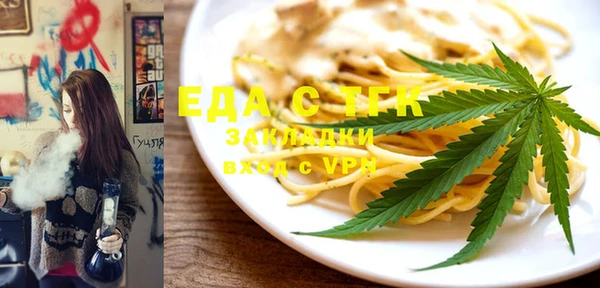 хмурый Нягань