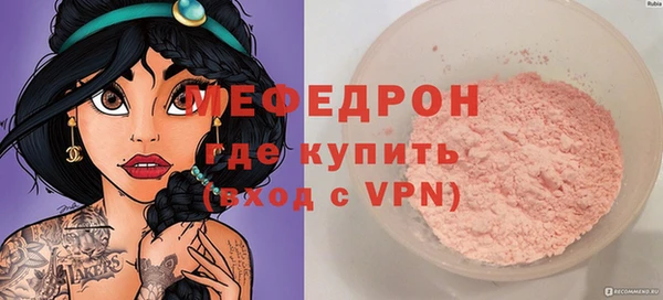 дмт Няндома