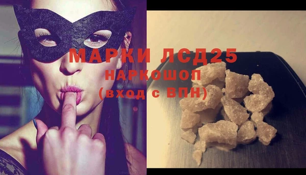 хмурый Нягань