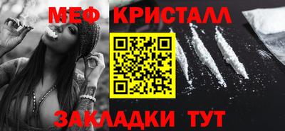 Альфа ПВП Апрелевка