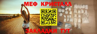 первитин Аргун