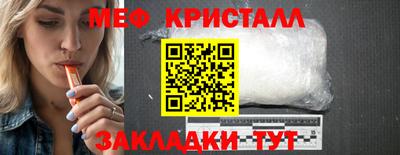 Альфа ПВП Апрелевка