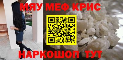 Альфа ПВП Апрелевка