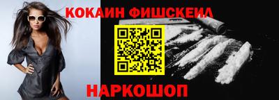 jwh Азнакаево