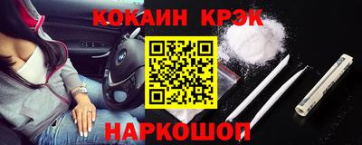 jwh Азнакаево