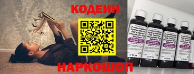 первитин Аргун