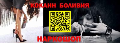 гашиш Апшеронск