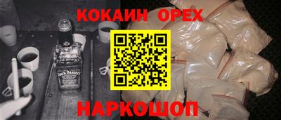 Альфа ПВП Апрелевка