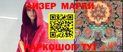 метамфетамин Абакан