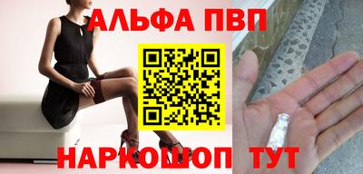 бутик Азнакаево