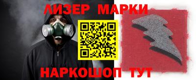 метамфетамин Абакан