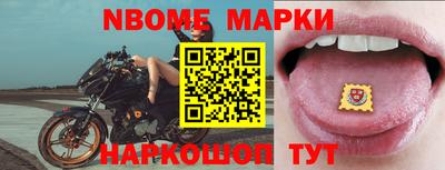 метамфетамин Абакан