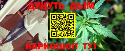Альфа ПВП Апрелевка
