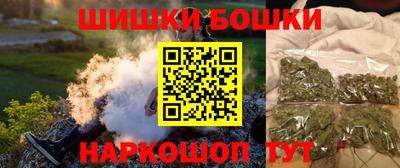 первитин Аргун