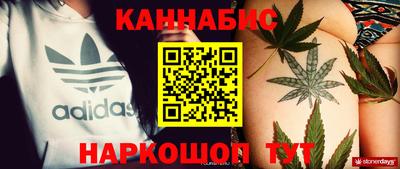 mdpv Бийск