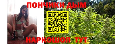 Альфа ПВП Апрелевка