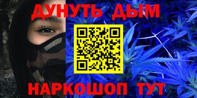 jwh Азнакаево