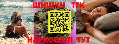 первитин Аргун