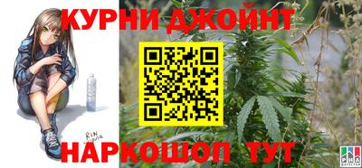 марки lsd Абинск