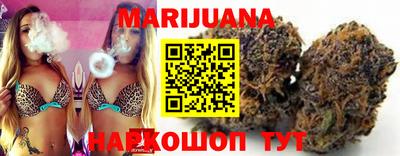 метамфетамин Абакан