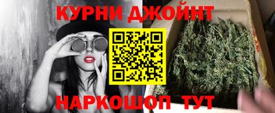 первитин Аргун