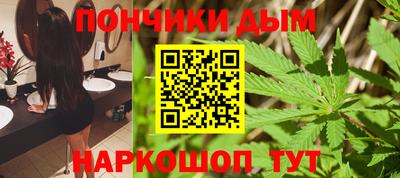 jwh Азнакаево