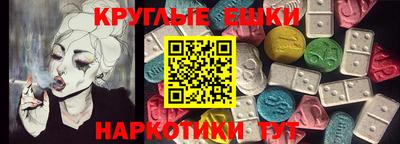 гашиш Апшеронск