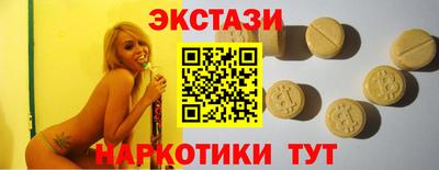 первитин Аргун