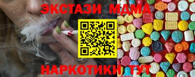 каннабис Балашиха
