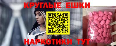 a pvp Абакан