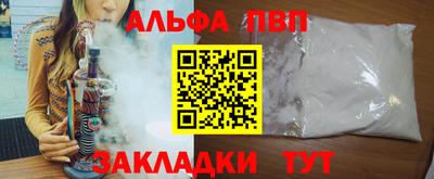 кокаин колумбия Беслан